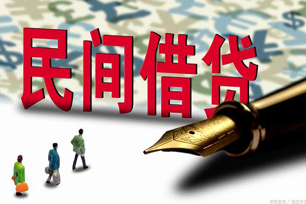 成都双流区身份证抵押贷款-成都双流区借款短借-成都双流区身份证小额贷款