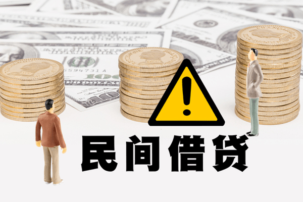 成都双流区网上小额贷款