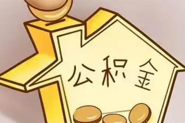 成都双流区空放贷款