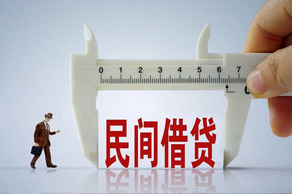 成都双流区私人小额贷款-成都双流区身份证小额贷款-成都双流区私人空放二次私借