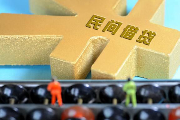 成都双流区私人24小时借钱-成都双流区贷私借-成都双流区个人借钱长期