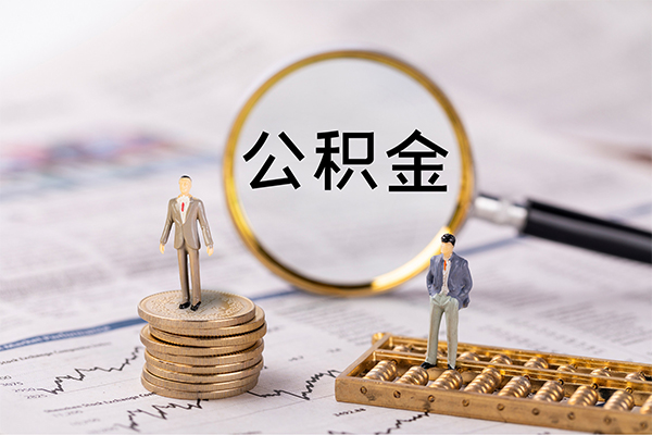成都双流区本地私借-成都双流区个人信用贷款-成都双流区信用贷款哪家好