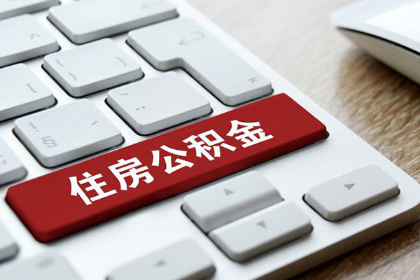 成都双流区民间无抵押借钱-成都双流区借钱借款-成都双流区贷款信用贷款