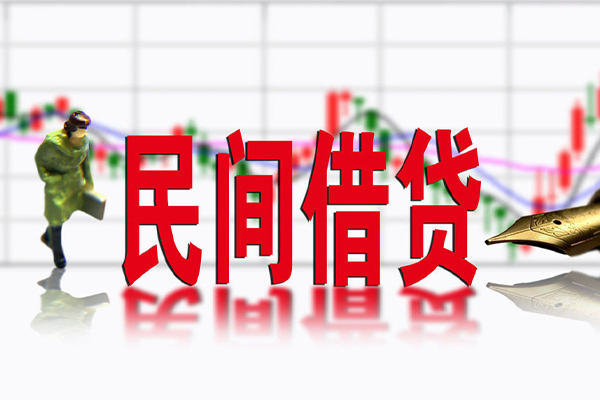 成都双流区社保信用贷款-成都双流区贷款只要身份证贷款-成都双流区私人借钱电话