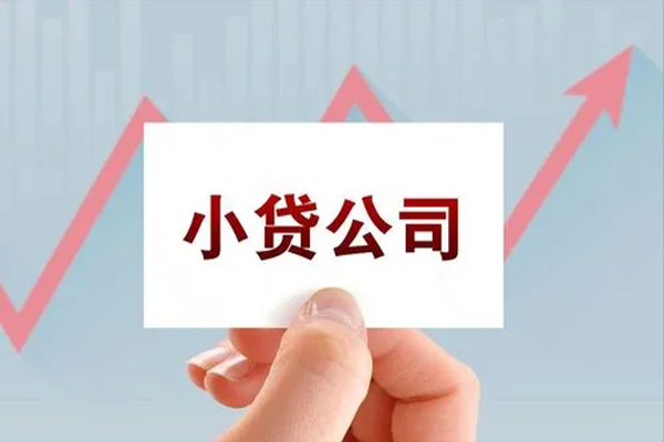 成都双流区短借当天借钱-成都双流区哪里有民间借贷-成都双流区借款短借