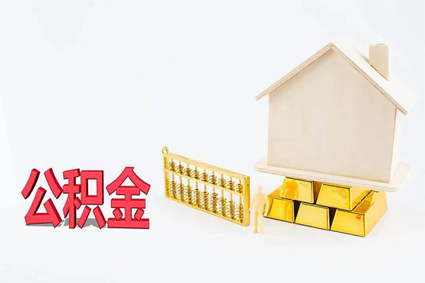 成都双流区私人私人借贷-成都双流区短拆垫资-成都双流区空放私人借钱