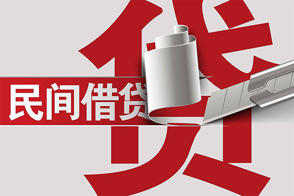 成都双流区短借空放-成都双流区个人借贷电话号码-成都双流区贷款包过当天放款