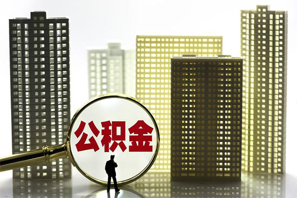成都双流区借钱借款-成都双流区小额贷款官网-成都双流区个人放水