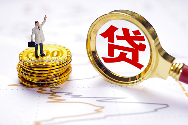 成都双流区私借空放短借-成都双流区贷款信用贷款-成都双流区私人借贷放款