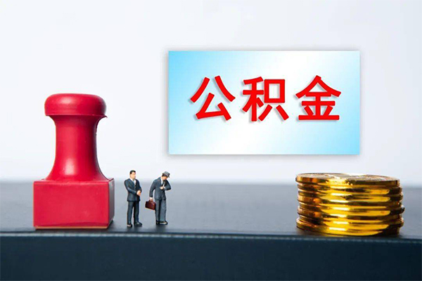 成都双流区正规私人借贷-成都双流区私人空放借钱-成都双流区民间无抵押借钱