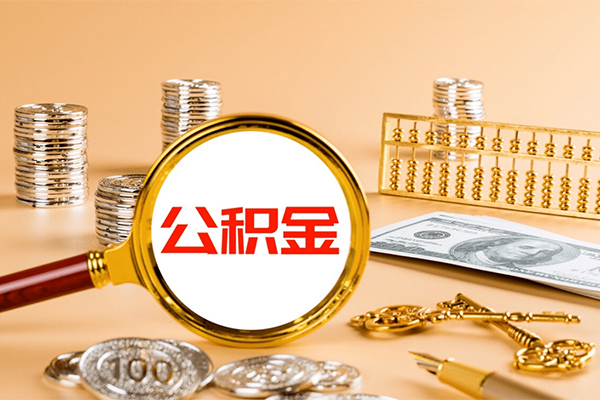 成都双流区无抵押小额贷款-成都双流区小额贷款正规的-成都双流区个人工程贷款