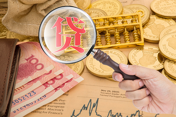 成都双流区个人正规借贷-成都双流区个人贷款都有哪些-成都双流区民间无抵押借钱