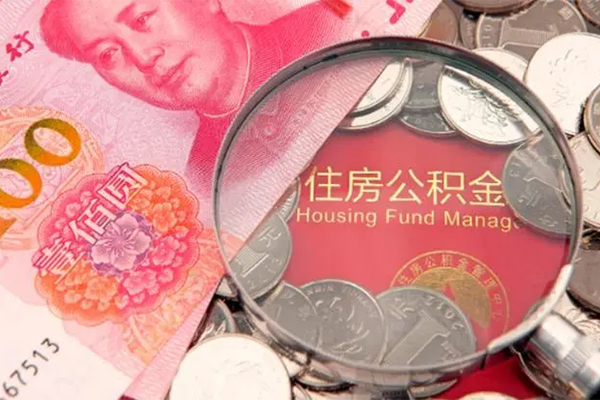成都双流区私借短借-成都双流区个人借贷平台-成都双流区私借