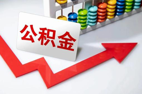 成都双流区小额信用贷款-成都双流区借钱急用钱-成都双流区借钱当天放款