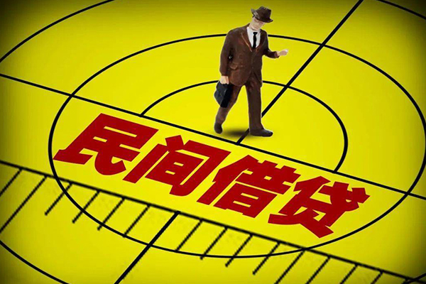 成都双流区私人私借-成都双流区个人私借-成都双流区空放个人借钱