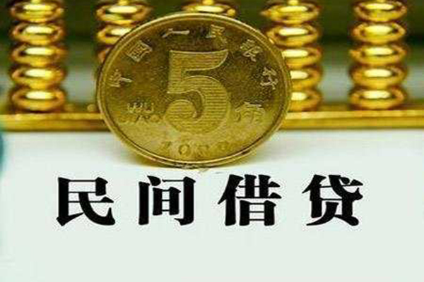 成都双流区私借贷款-成都双流区急需借钱-成都双流区靠谱私人借钱