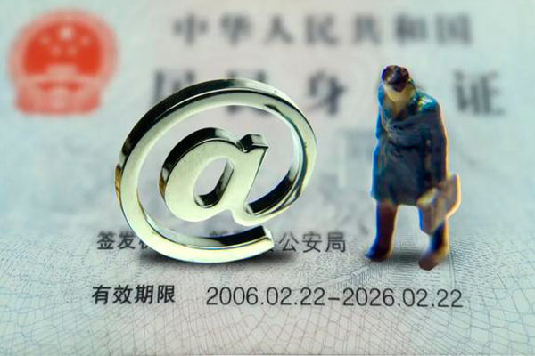 成都双流区哪有民间借贷-成都双流区借贷私人-成都双流区借款当天放款水钱