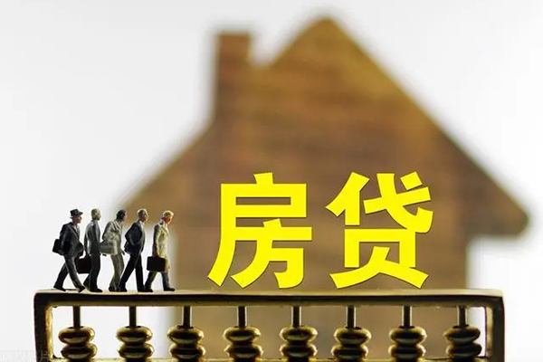 成都双流区个人借贷好吗-成都双流区身份证办理贷款-成都双流区无抵押小额贷款