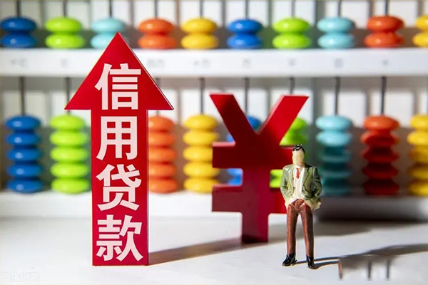 成都双流区贷款网-成都双流区贷款私人借贷-成都双流区个人贷款联系电话