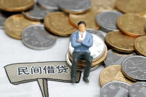 成都双流区贷款私人借贷-成都双流区小额贷款电话-成都双流区个人装修贷款