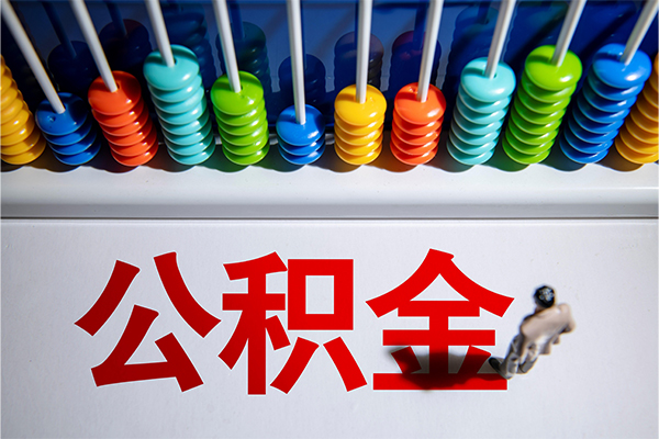 成都双流区民间私借-成都双流区借钱短借-成都双流区借私借