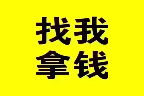 成都双流区快速借钱-成都双流区借钱-成都双流区私人私借