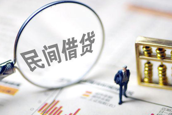成都双流区身份证贷款电话-成都双流区民间小额借贷-成都双流区身份证正规贷款