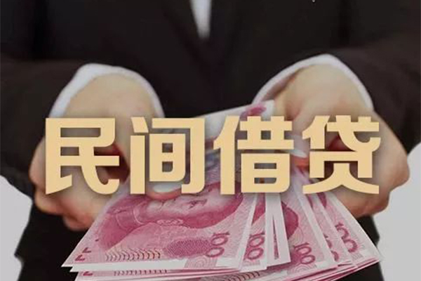 成都双流区身份证贷款-成都双流区个人正规借贷-成都双流区身份证小额贷款