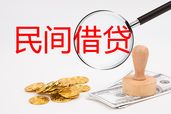 成都双流区小额贷款公司