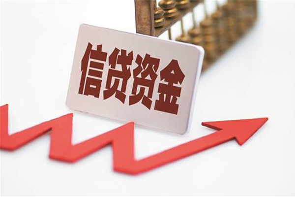 成都双流区民间大额借贷-成都双流区短借公证-成都双流区私人空放二次私借
