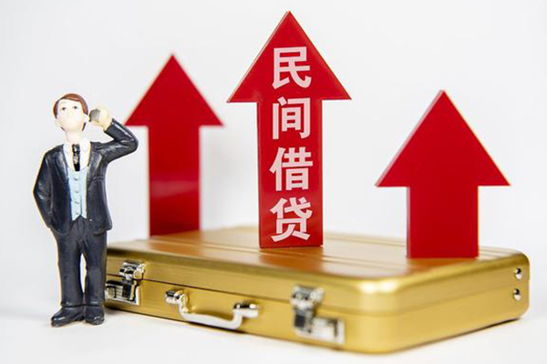 成都双流区身份证借私借-成都双流区小额贷款电话-成都双流区个人身份证贷款