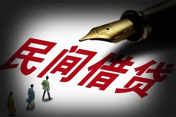 成都双流区民间短期私借借款-成都双流区社保信用贷款-成都双流区私借空放