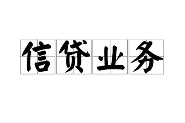 成都双流区短借个人-成都双流区私借空放短借-成都双流区私借贷