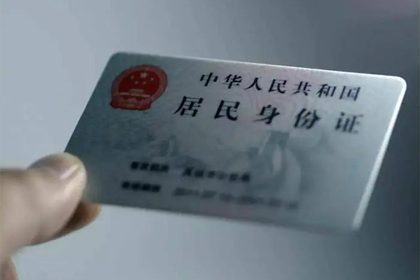 成都双流区私借-成都双流区短借急用钱-成都双流区急用钱找我