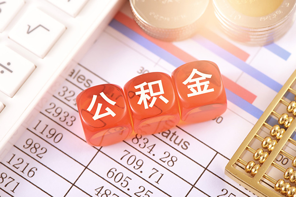 成都双流区短借当天借钱-成都双流区小额短借-成都双流区私人放空借贷