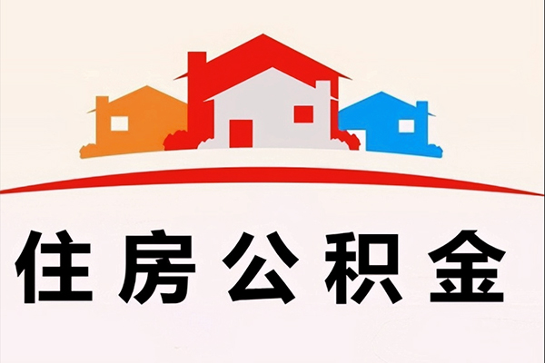 成都双流区快速借钱-成都双流区私借空放直接上门-成都双流区私人借贷