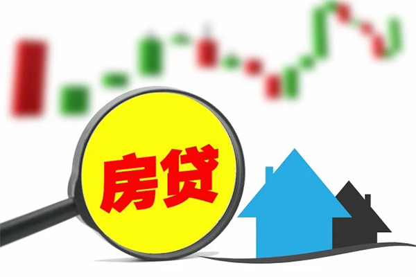 成都双流区身份证办理贷款-成都双流区地区公积金信用贷款-成都双流区个人贷款都有哪些