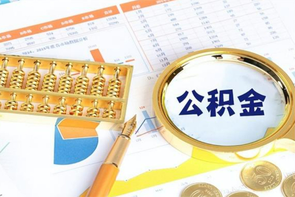 成都双流区私人身份证借私借-成都双流区私人空放二次私借-成都双流区小额贷款不查征信
