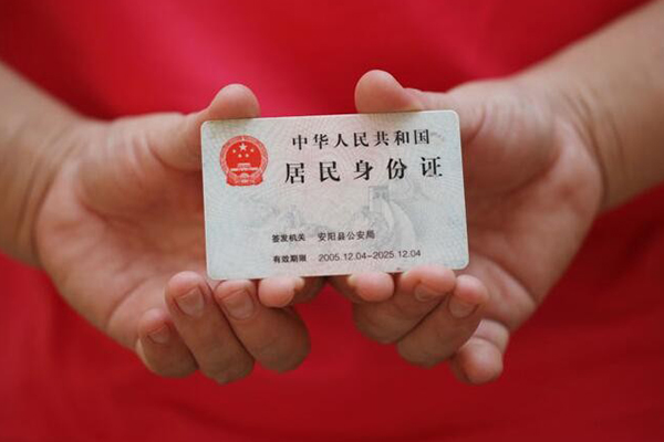 成都双流区借钱小贷-成都双流区个人放空借贷-成都双流区个人借贷款