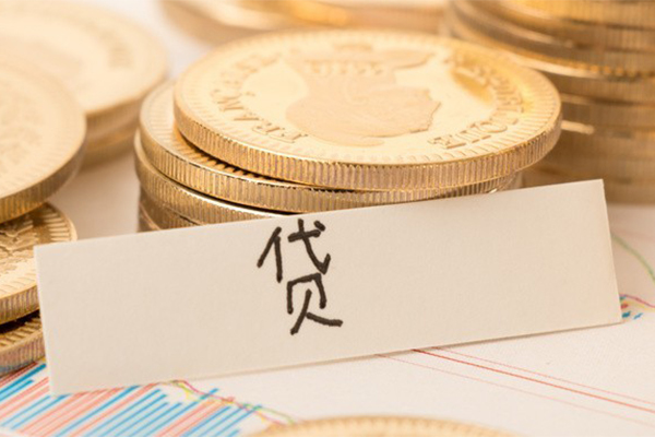 成都双流区个人放贷-成都双流区私人私借-成都双流区民间私借