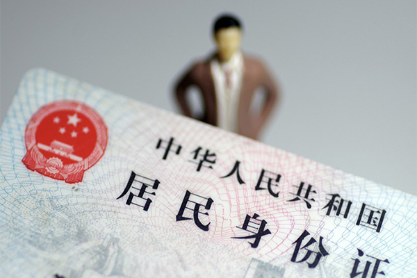 成都双流区民间借贷私人放款-成都双流区小额贷款-成都双流区短借私人