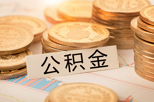 成都双流区贷款只要身份证贷款-成都双流区贷款网-成都双流区借贷私人
