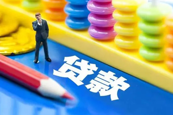 成都双流区私人短借-成都双流区个人上门借贷-成都双流区正规小额贷款