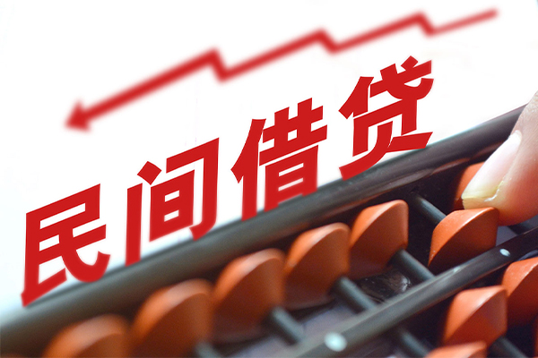 成都双流区身份证怎么贷款-成都双流区身份证贷款分期-成都双流区身份证线下贷款
