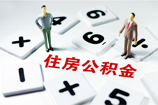 成都双流区短借个人-成都双流区贷款信用贷款-成都双流区无抵押短借