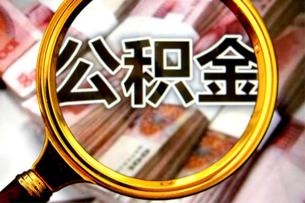 成都双流区民间小额借贷-成都双流区个人上门小额贷款-成都双流区个人借贷款