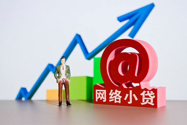 成都双流区小额贷款当天放款-成都双流区私借上门放款-成都双流区做生意贷款