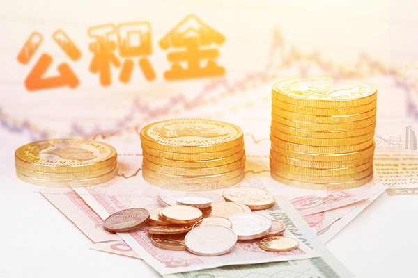 成都双流区应急贷款-成都双流区短借当天借钱-成都双流区空放私借民间借贷