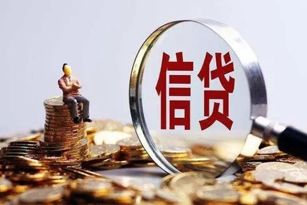成都双流区私人无抵押贷款-成都双流区贷款信用贷款-成都双流区短借私借空放