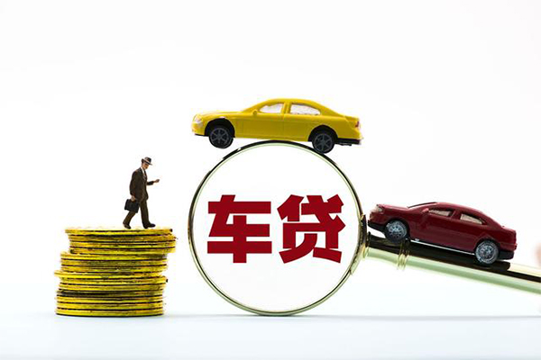 成都双流区个人信用贷款